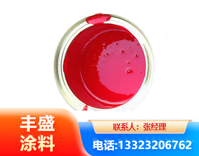 孝感水性沥青漆
