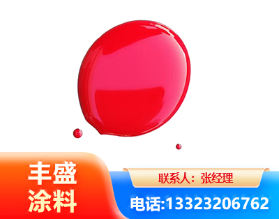 孝感水性丙烯酸聚氨酯漆