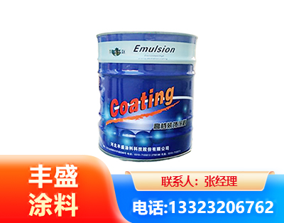 孝感水性聚氨酯漆
