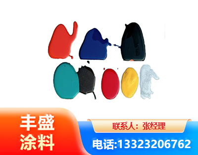 孝感水性医疗器械专用漆