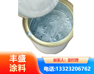 孝感水性环氧树脂漆