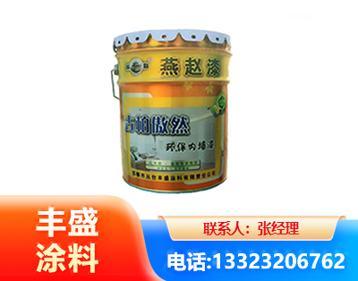 孝感水性防锈漆